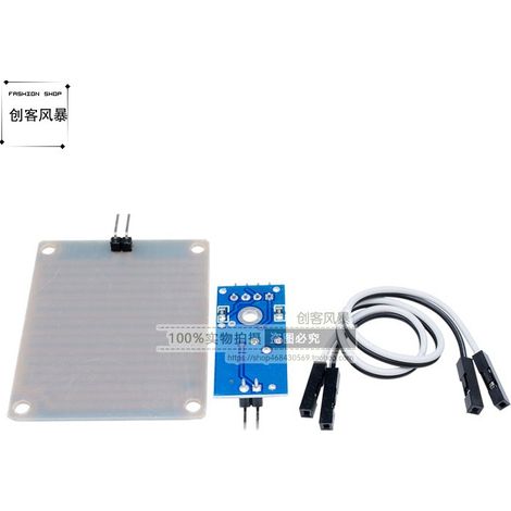Raindrop module, rainwater sensor module, high-sensitivity sensor module, controller module. (1/4)