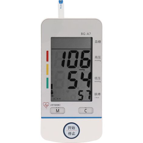 Automatisches Blutdruck- und Blutzuckermessgerät für Senioren zu Hause mit Teststreifen und akustischem Signal (1/5)