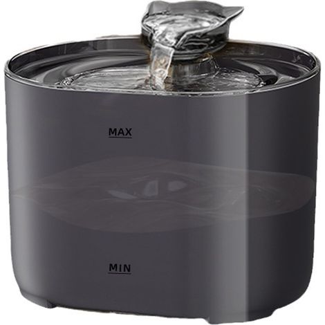 Fontaine à eau ultra-silencieuse pour chats, 2,2 litres, adaptée aux chats. (1/5)