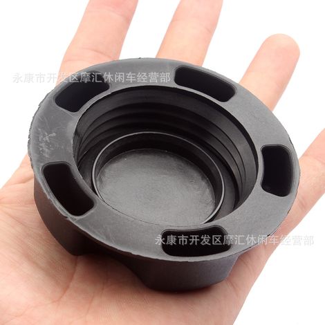 5433687 5439075 Applicable to Polaris RZR 570 2012-2021 Plastic Fuel Tank Cap/Fuel Can Cap (1/4)