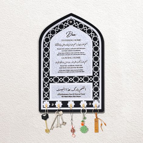Art Mural Islamique, Décoration Murale Islamique en Acrylique Porte-Clés avec 5 Crochets à Vis Décoration Murale Allah Sans Perçage Cadeaux Musulmans pour Hommes Cadeaux Islamiques (Argent) (1/5)