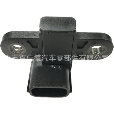 BAIXINDE J5T31071 / MR985156 Kurbelwellen- und Nockenwellensensor (1/5)