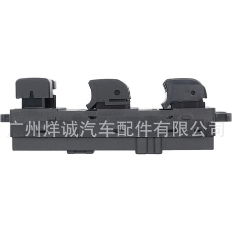 Applicable to Nissan Venucia car window master control switch power window button 25401-2FJ0B (1/4)