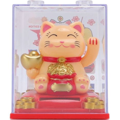 Tbest Chat ondulant solaire Statue de chat porte-bonheur à bras ondulé automatique, détection de lumière linge centre Jaune (1/5)