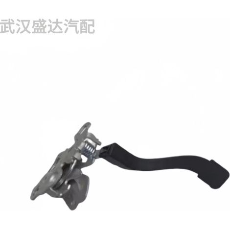 Le verrou de capot 9677035280 est compatible avec les pièces de verrou de capot Peugeot Citroën. (1/5)