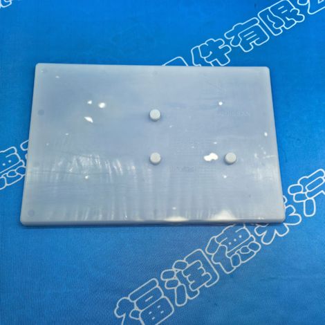 24428-2DR0A is suitable for Nissan 08-19 Teana, Murano, and X-Trail battery bases. (1/4)