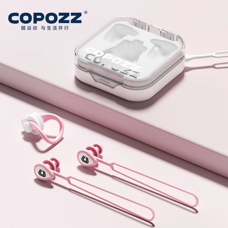 Ensemble de bouchons d'oreilles et pince-nez (rose) pour la natation d'été, en silicone étanche, réduction du bruit pour dormir (1/5)