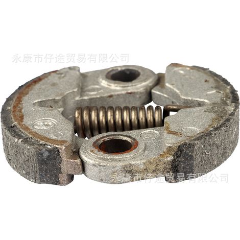 Scooter lawnmower parts 40/44-5 two-stroke 43 49CC engine aluminum friction plate clutch and clutch block (1/5)