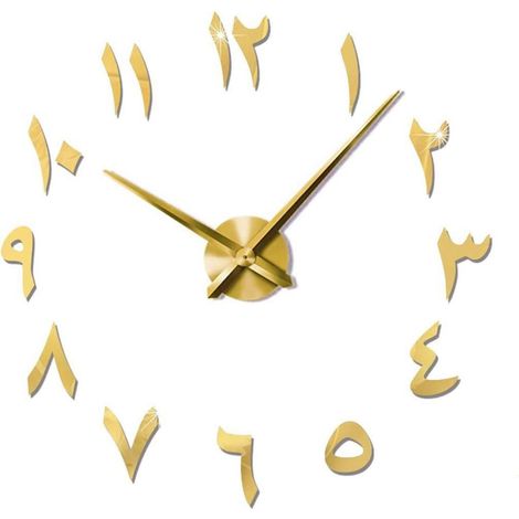 Reloj de pared árabe 3D, grande, silencioso, moderno, para armar uno mismo - Regalo decorativo - Sala de estar, oficina en casa (dorado) (1/5)