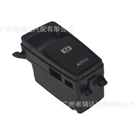 Die Referenznummer 61319148508 ist für BMW X5 und X6 Autoteile geeignet, einschließlich Parkbremsschalter und elektronische Handbremsschalter. (1/4)