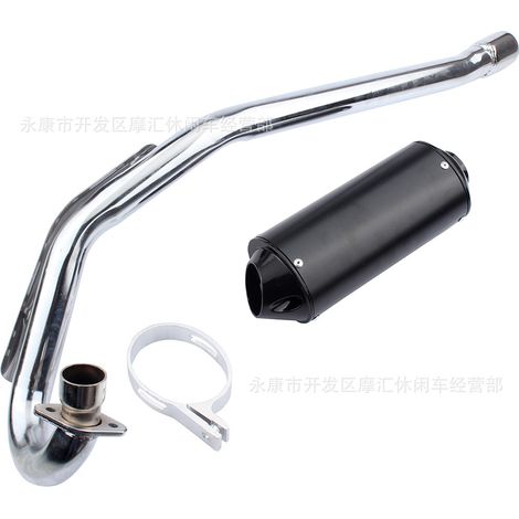 Off-road motorcycle accessories compatible with 125/140/160CC CRF KXL front fish-mouth exhaust muffler (1/5)