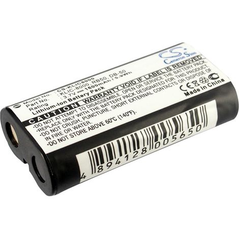 NX - Batterie  photo - caméra 3.7V 1600mAh - DB-50DB50KLIC-8000KLIC80 (1/4)