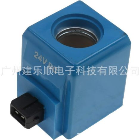 Bobine d'électrovanne 11708930 compatible avec les pièces mécaniques des pelles hydrauliques Volvo EC210, EC290 et BL60 (1/4)