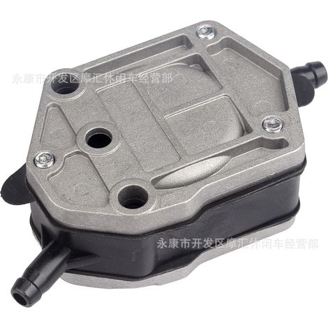 Fuel pump compatible with Yamaha outboard two-stroke 25HP-90H 6A0-24410-00 692-24410-00 (1/4)