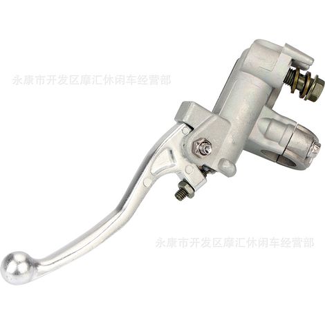 Compatible with Honda CR125R/CR250R/CR500R/CRF250R front hydraulic disc brake upper cylinder (1/4)