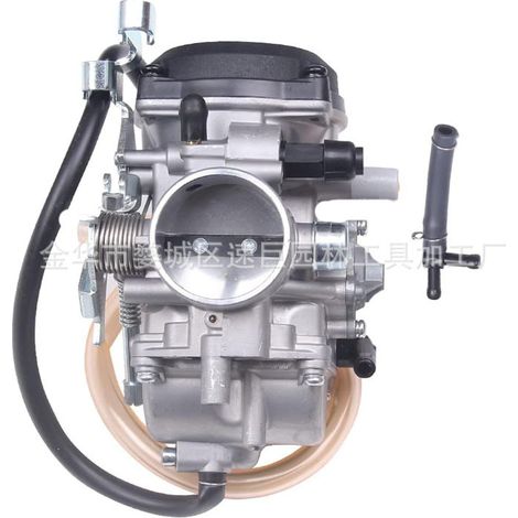 Pièces détachées pour tondeuse à gazon KLR650 1987–2007, carburateur