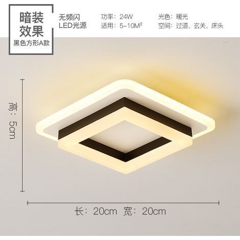 Lámpara de techo compacta para salón, pasillo o recibidor, estilo escandinavo moderno y creativo, luz sencilla para vestidor o balcón, modelo cuadrado negro tipo A, luz cálida indirecta. (1/5)
