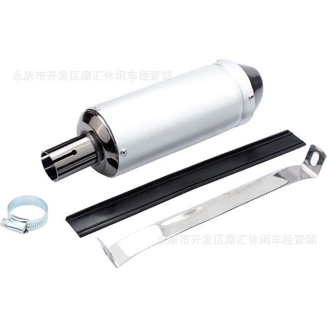Off-road motorcycle ATV KXL BBR CRF50-160CC 28MM exhaust pipe tail section muffler (1/5)