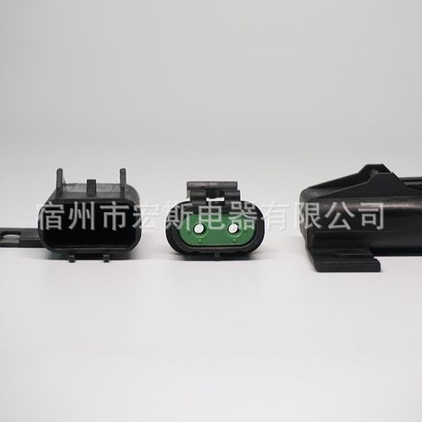 Waterproof automotive fuse box with 16AWG cable, modified automotive fuse holder, fuse holder base with 20 cm long cable, 1 piece.