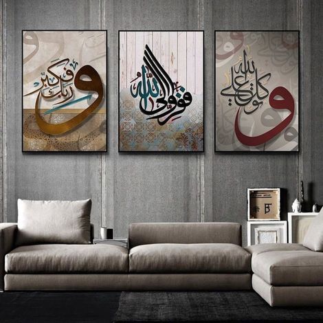 Arte abstracto para decoración del hogar, sala de estar, lienzo para colgar en la pared sin