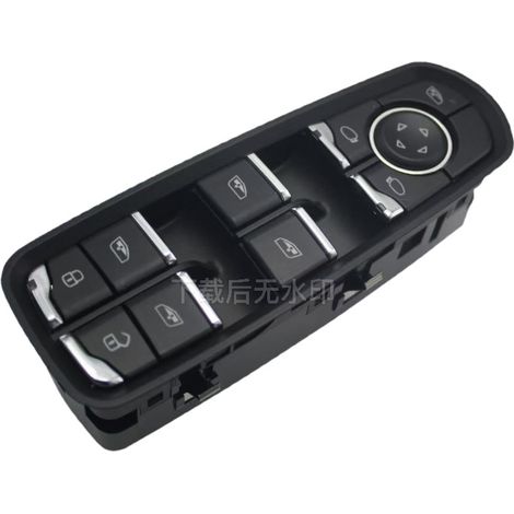 Suitable for Nezha U window regulator switch button assembly, window control button S30-3746010 (1/4)