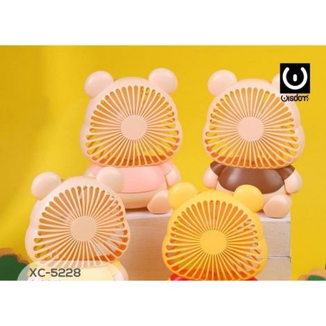 Mini Ventilateur Portable Voyage Batterie Rechargeable Usb Forme Ours Xc-5228 (1/4)
