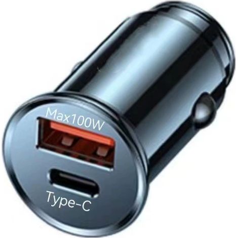 Chargeur de voiture, 60 W au total, prise allume-cigare, chargeur rapide USB C PD et QC 3.0, compatible avec iPhone 16, 15, 14, 13, 12 Pro Max, iPad, tablette Samsung S23 et plus encore. (1/5)
