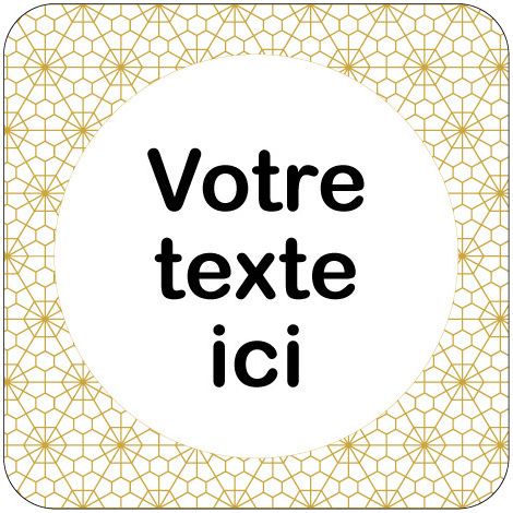 PLAQUE DE PORTE DESIGN SPHERE PERSONNALISABLE .- Honey -