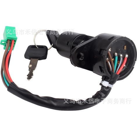Motorcycle compatible with Suzuki GS125 (125cc) ignition switch, key with 6 wires. (1/5)