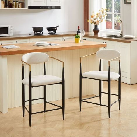 Lot de 2 Tabourets de Bar accoudoirs style vintage moderne cadre noir accoudoirs dorés coussin d'assise en tissu crème (1/5)