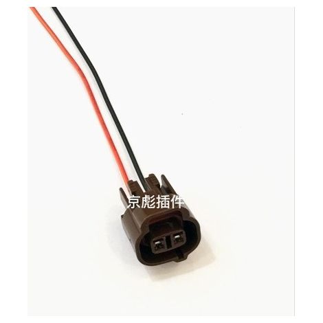 Prise pour capteur de température d'eau, prise de contrôle de température, capteur de température d'eau Wuling Changan Star 465 472 (1/5)