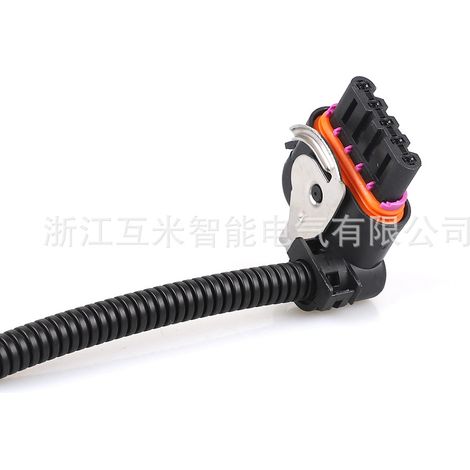 Connecteur domestique pour faisceau de câblage à cinq broches du régulateur de moteur FAW JH6 Delong F3000 Weichai. (1/4)