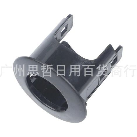 Fits Nissan reversing radar brackets 28533-4JA0A, 28533-5AA1A and 28533-4CC5B. (1/4)