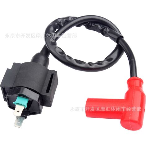 Applicable to Honda XR250R ATC 250R NX GB500 TRX450ES high voltage coil ignition coil (1/4)