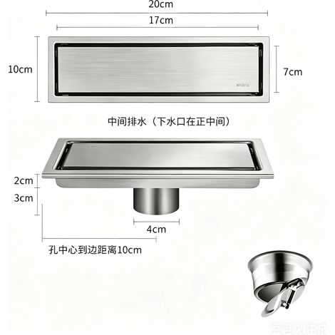 (nickel plating20cm)Long Floor Drain Bathroom Stainless Steel 304 Thickened Large Capacity Anti-odor Shower Room Rectangular Drainer (1/4)
