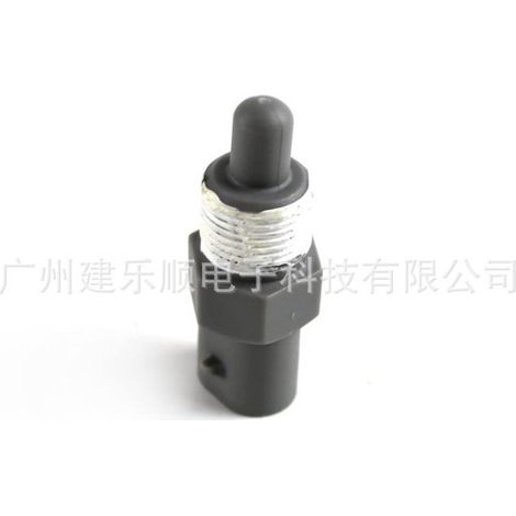 8121468300 Ansauglufttemperatursensor, passend für ZW220, ZW250 und ZX110-3 - Direktvertrieb (1/4)