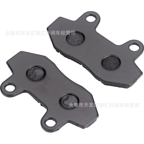 Off-road motorcycle parts: XR CRF50 Apollo front and rear brake pads, friction pads, and brake shoes (pair). (1/5)