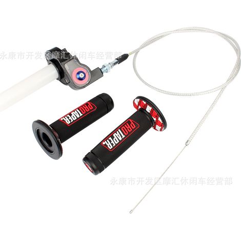Off-road motorcycle parts 50-250cc throttle cable, lever, throttle grip, accelerator twist, throttle sleeve, cable assembly (1/4)