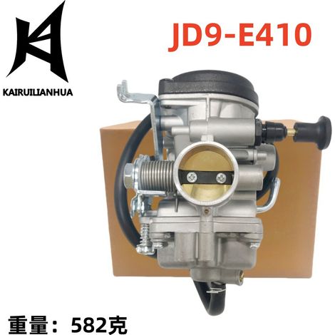 Tuyau de remplacement pour ensemble carburateur YBR12JD9-E4101-02-00 (YBR125) - 606-114 (1/4)