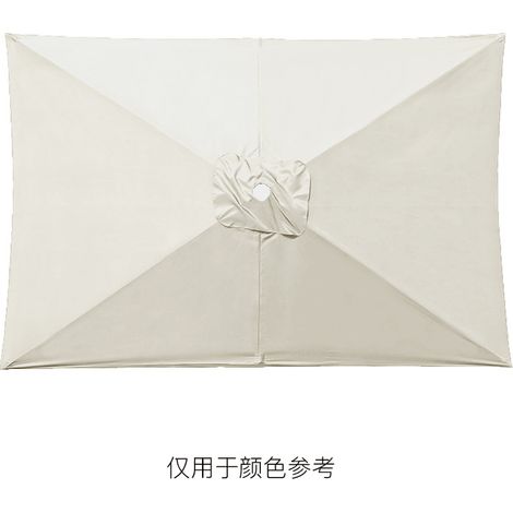 Replacement cover for rectangular parasol, waterproof replacement canvas, white 1.9X1.25 meters, support pole not included. (1/5)