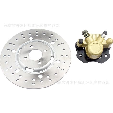 Suitable for Italika ATV 150, ATV 180, and ATV200 four-wheeled ATVs with brake pumps, calipers, and brake discs. (1/5)