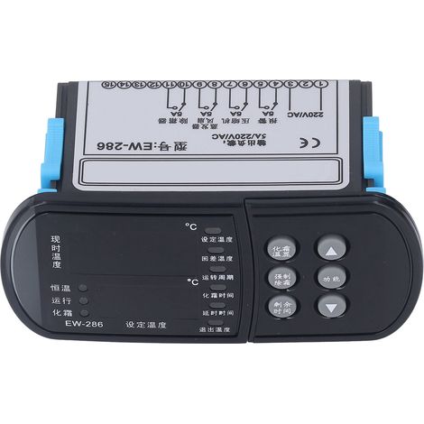 Contrôleur de température numérique thermorégulateur interrupteur de chauffage/refroidissement avec sonde d'alarme AC220V (1/5)