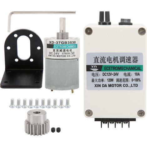 Moteur à réduction DC 24V XD-37GB3530 50rpm/min, basse vitesse, couple élevé, CW/CCW pour machine-outil CNC (1/5)