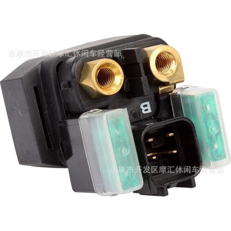 Applicable to Suzuki VL800/1500 Yamaha Raptor YFM 125 RHINO starting relay (1/4)