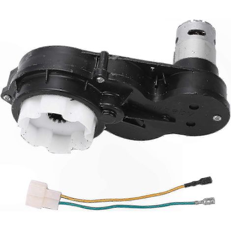 Voiture électrique pour enfants 570 avec moteur à boîte de vitesses haute vitesse 12 27000 (avec boîte de vitesses, compatible avec les vélos pour enfants) (1/4)