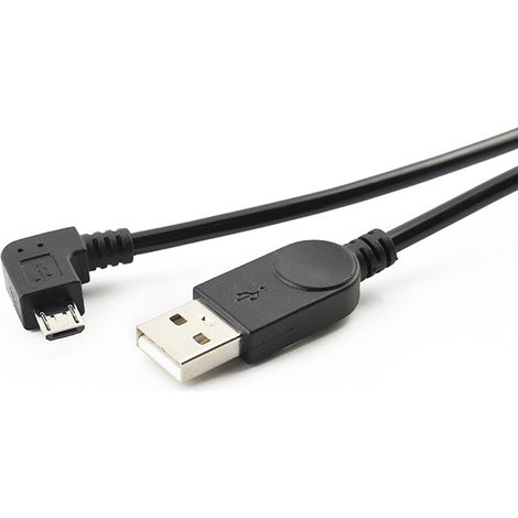 Micro-5P-Stecker/Winkeladapterkabel für Android-Handys, Datenladefunktion, Spiralkabel, 1,5 Meter. (1/5)