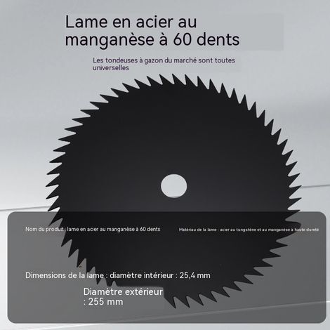 Lame de débroussailleuse en acier au manganèse 60 dents, diamètre 255mm alésage 25.4mm, lame de coupe-herbe haute dureté universelle, coupe fine et résistante aux chocs