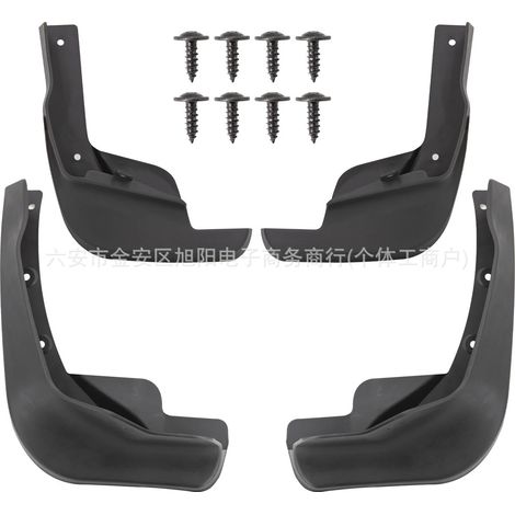 Garde-boue KE7884E080 sur mesure pour Nissan Qashqai 2014-2020 (1/4)