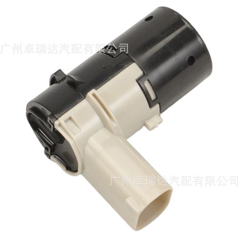 Distance sensor 66206911834 684-037PDC 4 x 3 broches for BMW Série 5 E39 525 (1/4)