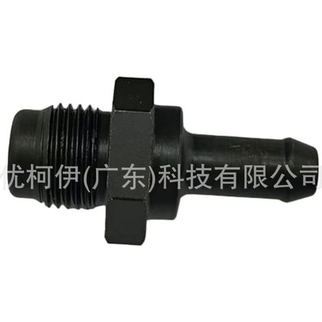 Cache de moyeu de roue 68081010aa, compatible avec Dodge Journey/Avenger/Jeep (1/4)